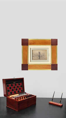 Кустодиев Борис Михайлович. Баку 